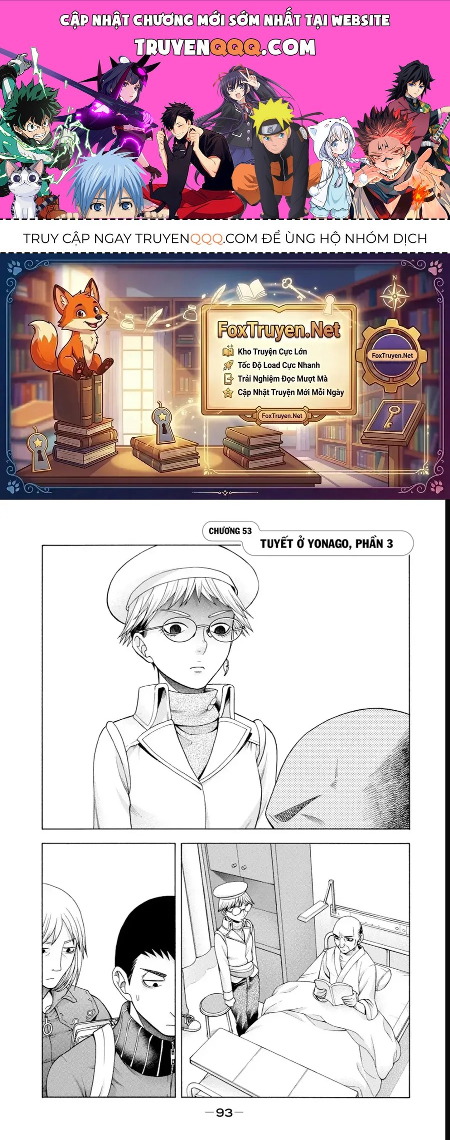 Asper Girl Chapter 53 - 1