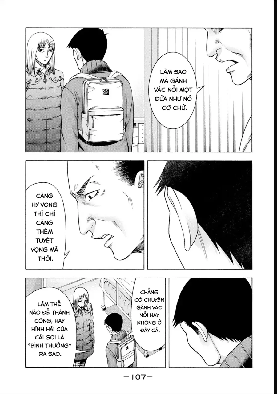 Asper Girl Chapter 53 - 13