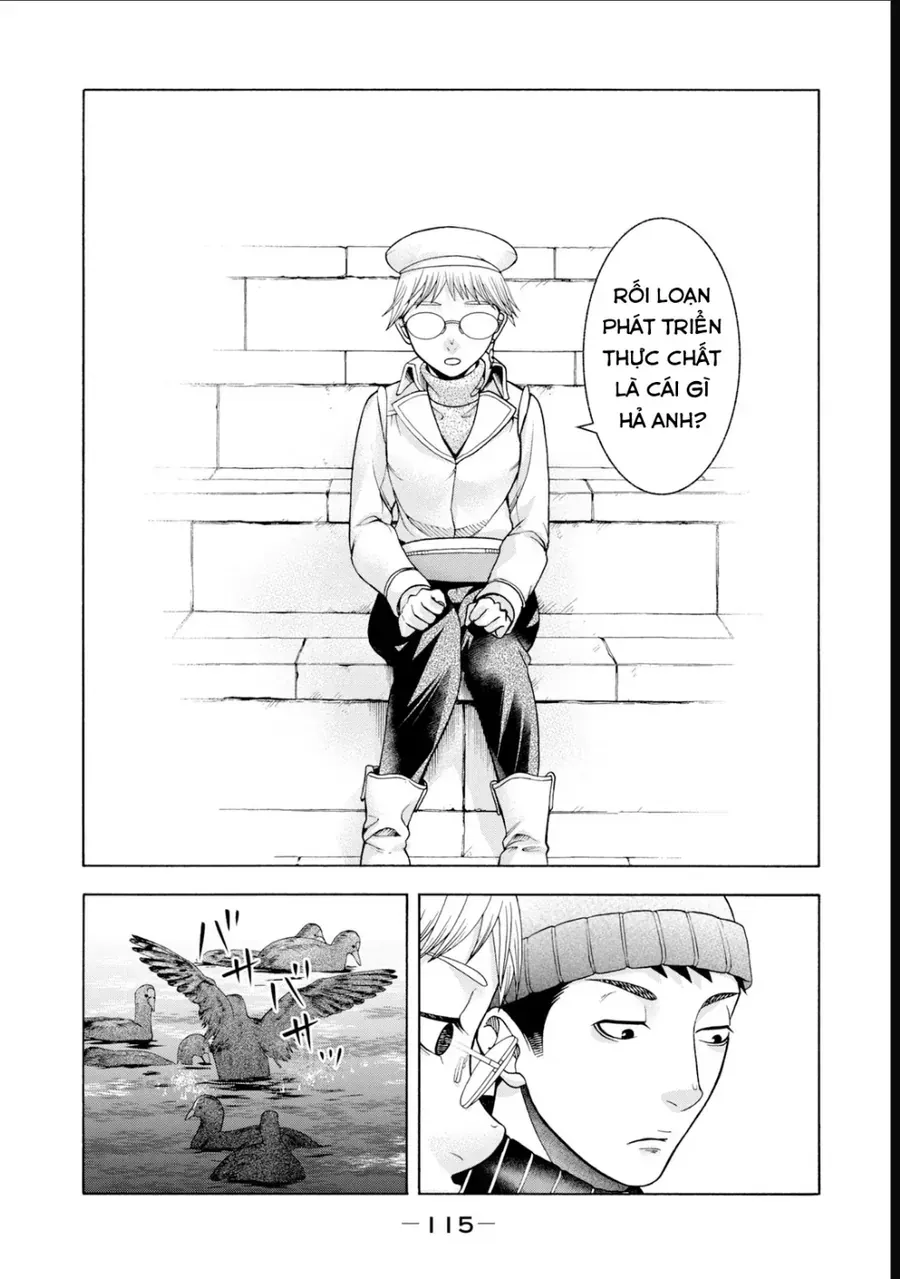 Asper Girl Chapter 53 - 21