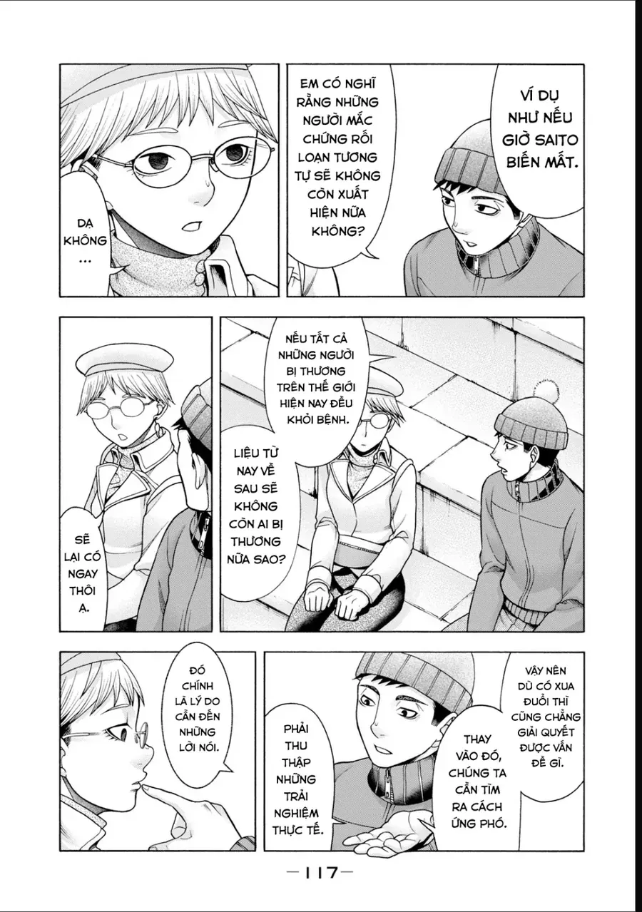 Asper Girl Chapter 53 - 23