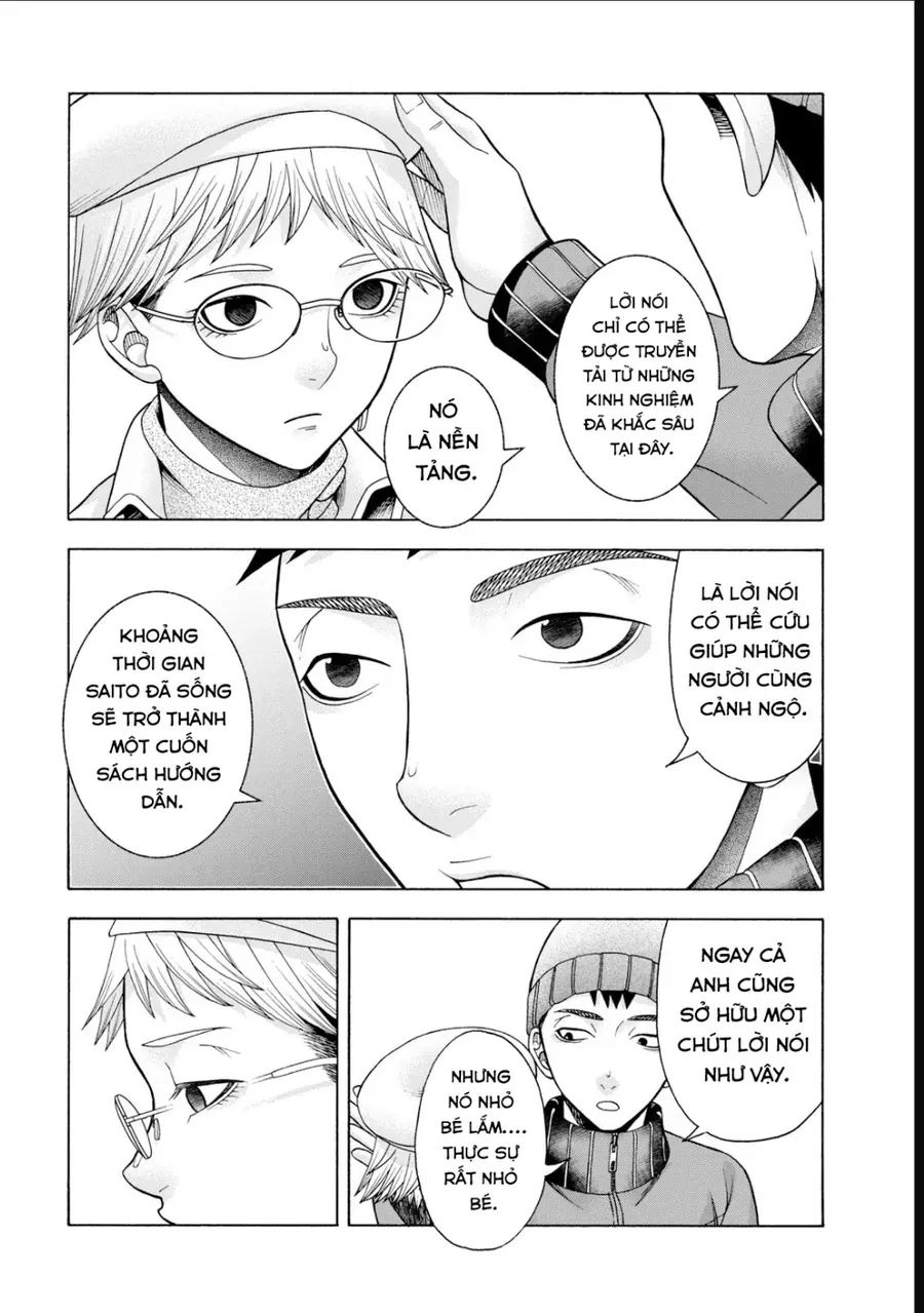 Asper Girl Chapter 53 - 24