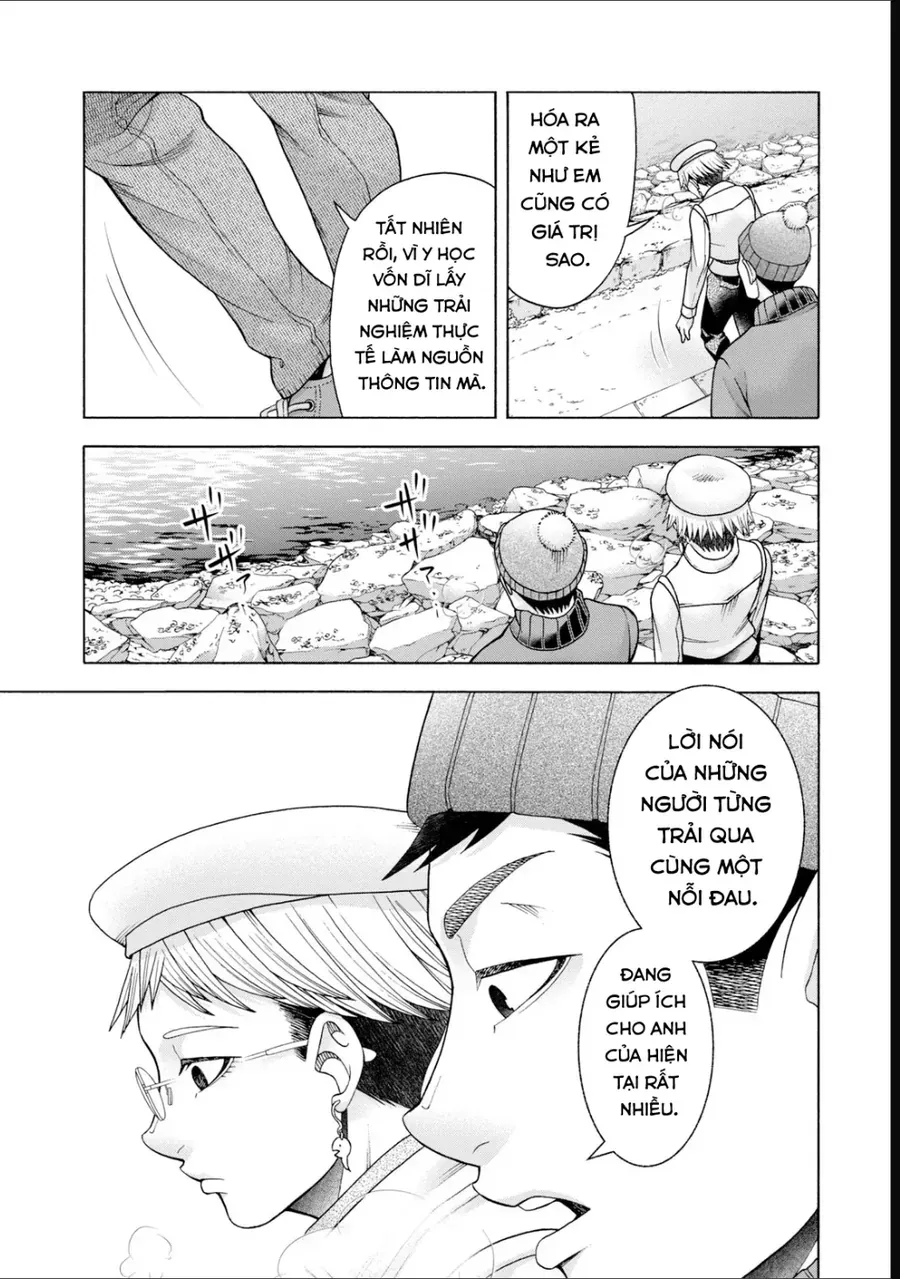 Asper Girl Chapter 53 - 25