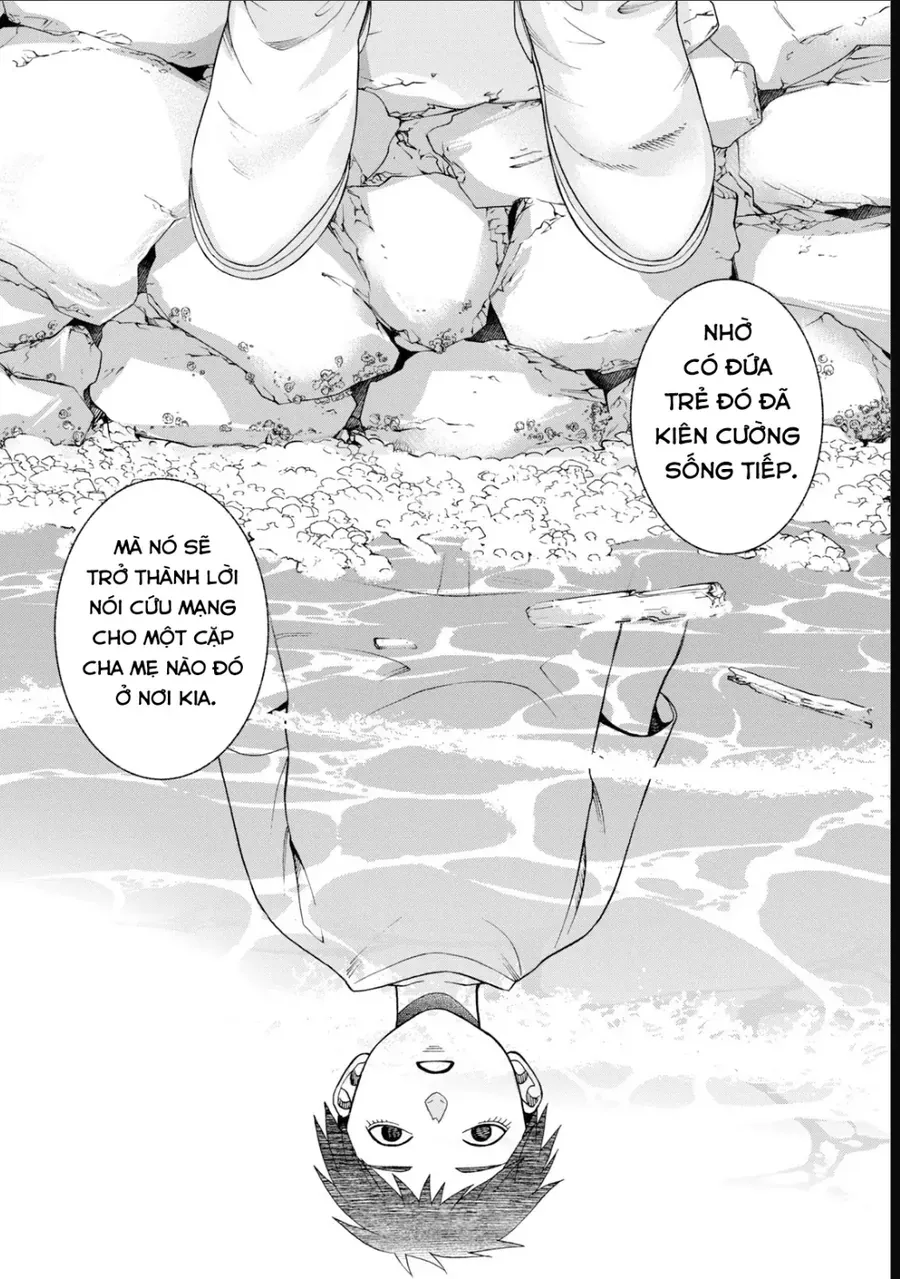 Asper Girl Chapter 53 - 26
