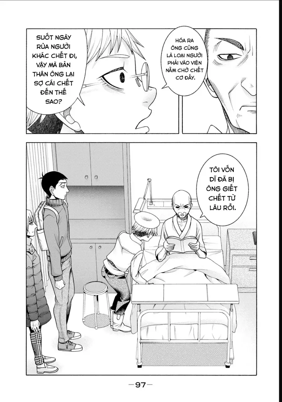Asper Girl Chapter 53 - 5