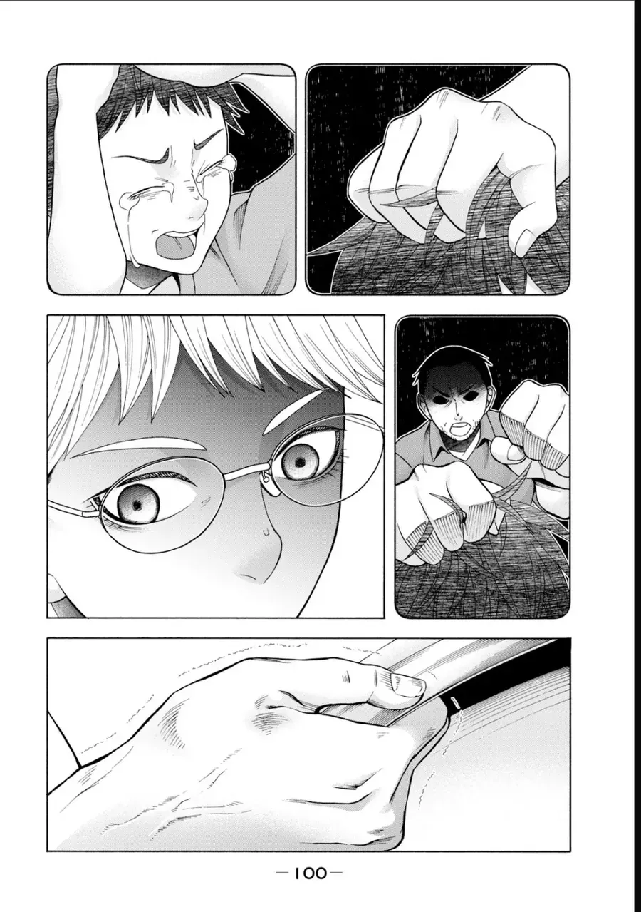 Asper Girl Chapter 53 - 8