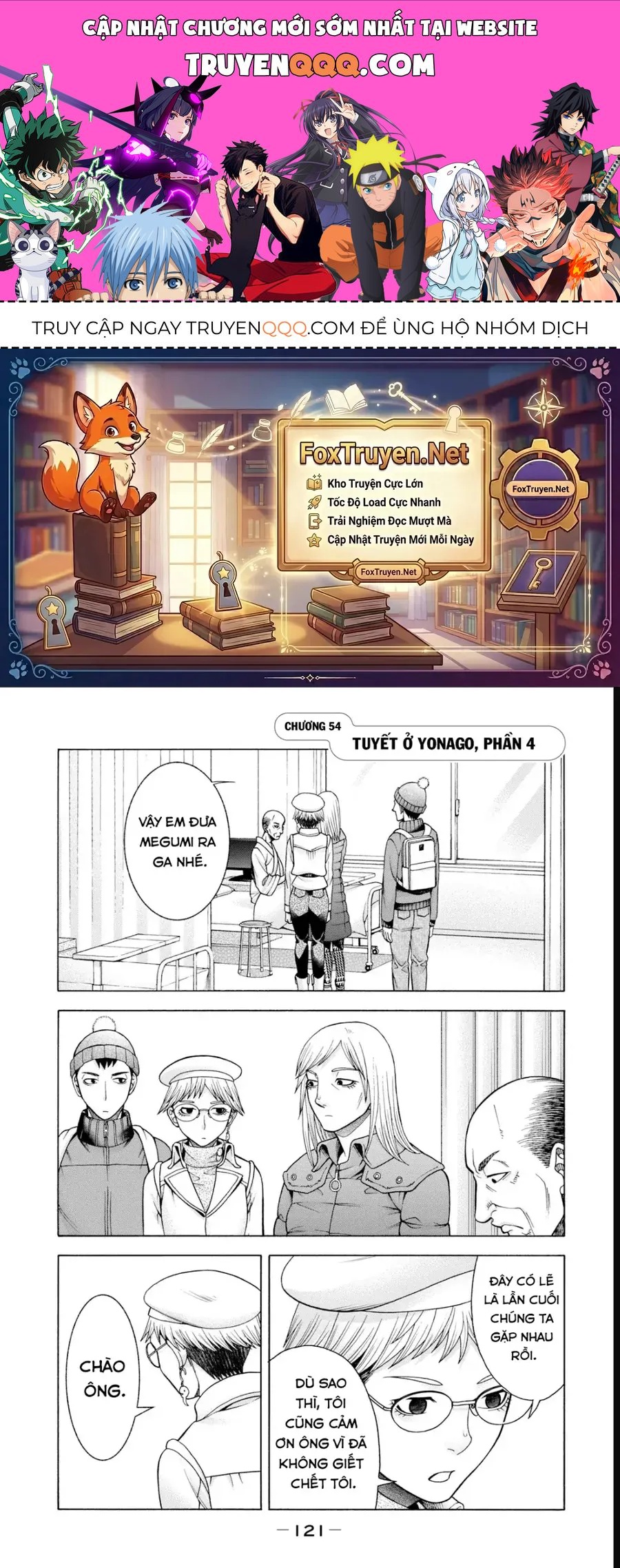 Asper Girl Chapter 54 - 1