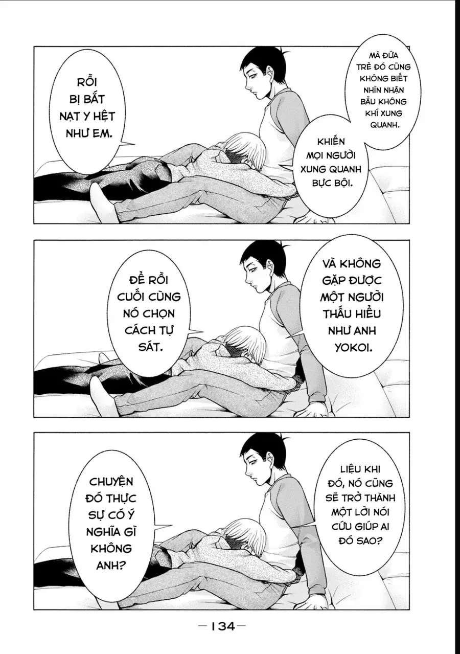 Asper Girl Chapter 54 - 14