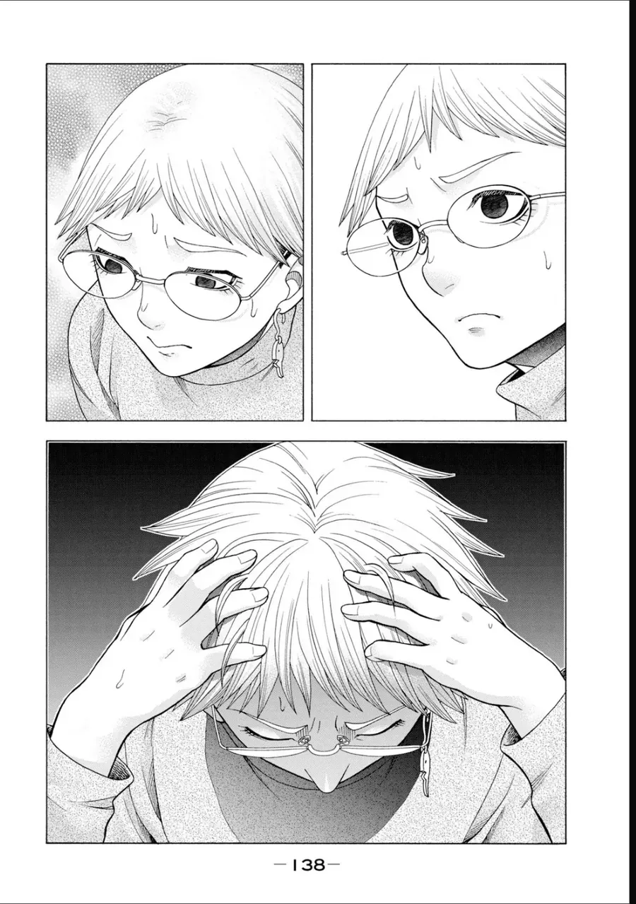 Asper Girl Chapter 54 - 18