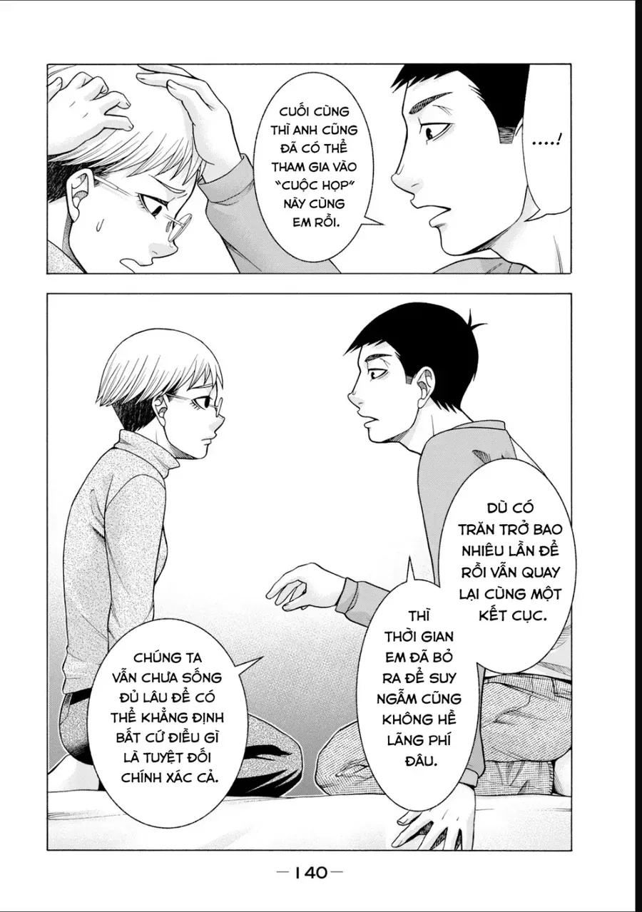 Asper Girl Chapter 54 - 20
