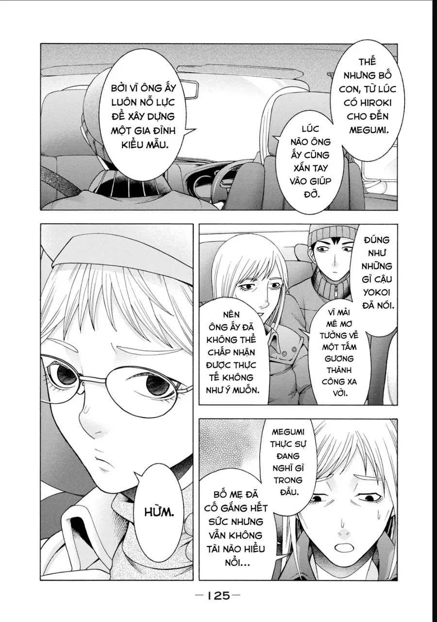 Asper Girl Chapter 54 - 5