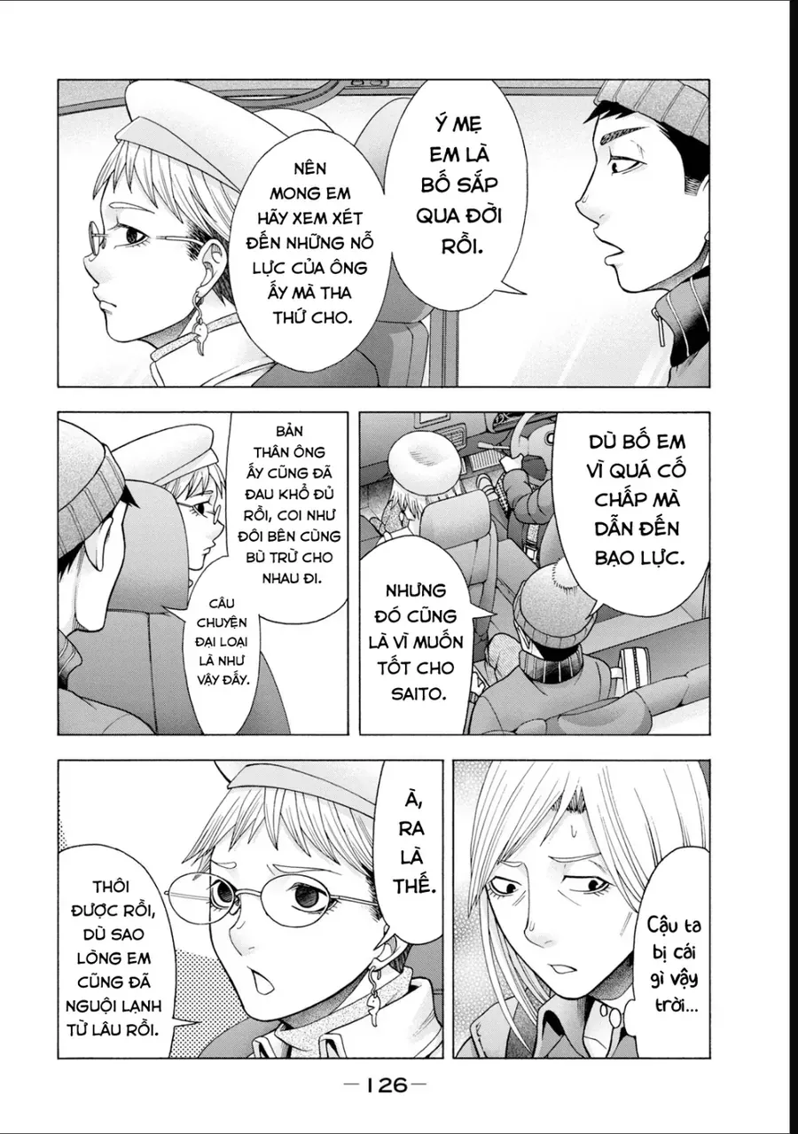 Asper Girl Chapter 54 - 6