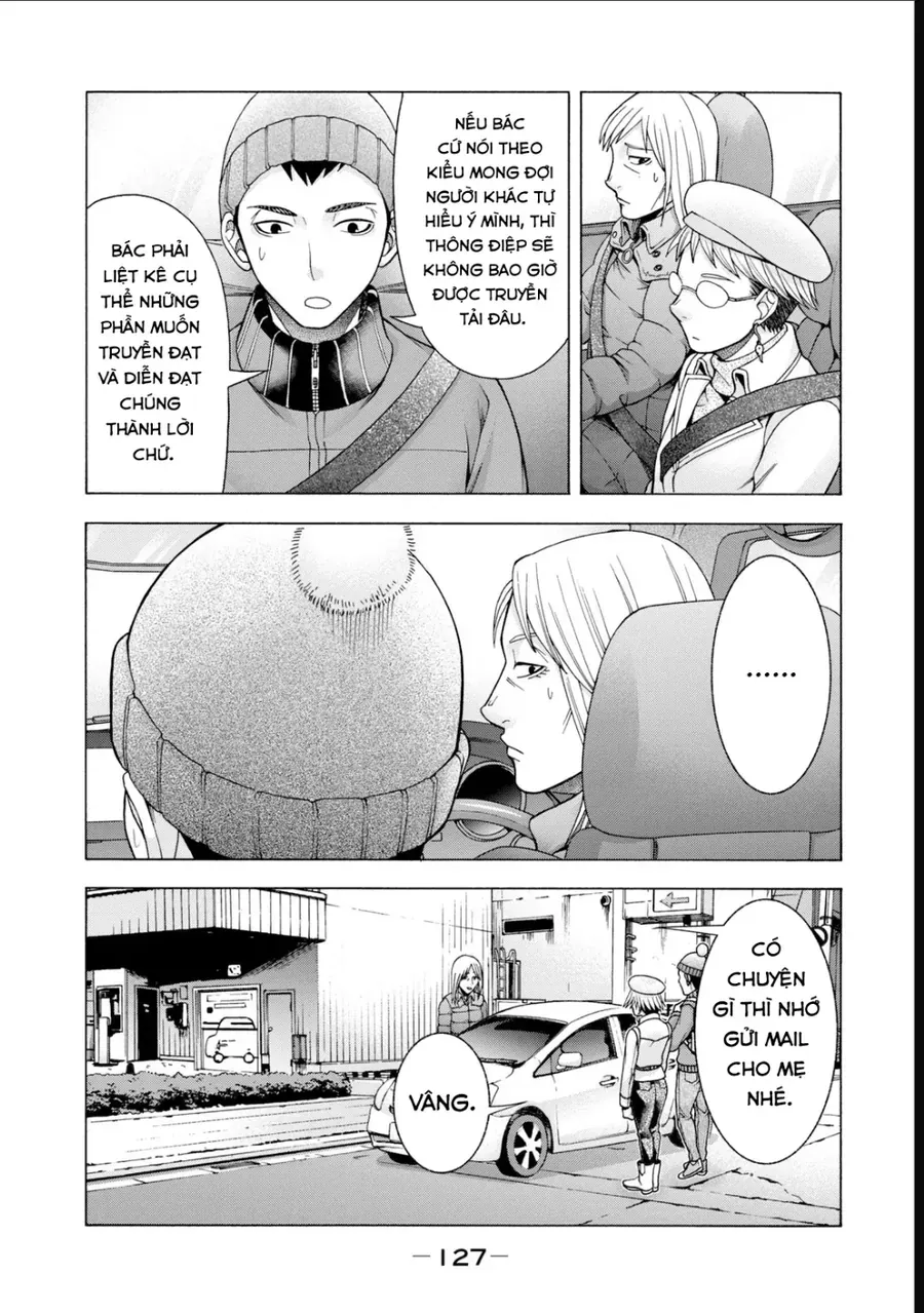 Asper Girl Chapter 54 - 7
