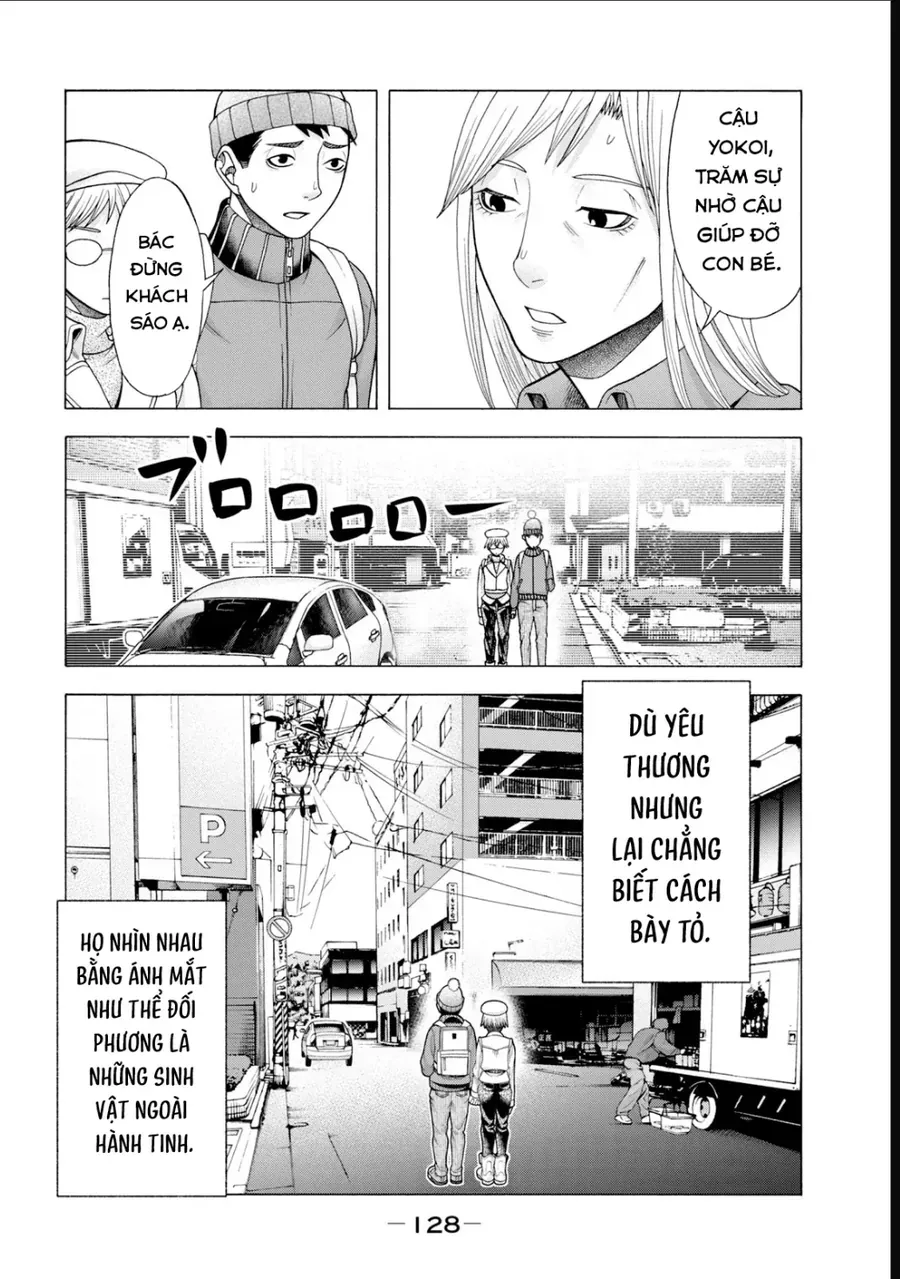 Asper Girl Chapter 54 - 8