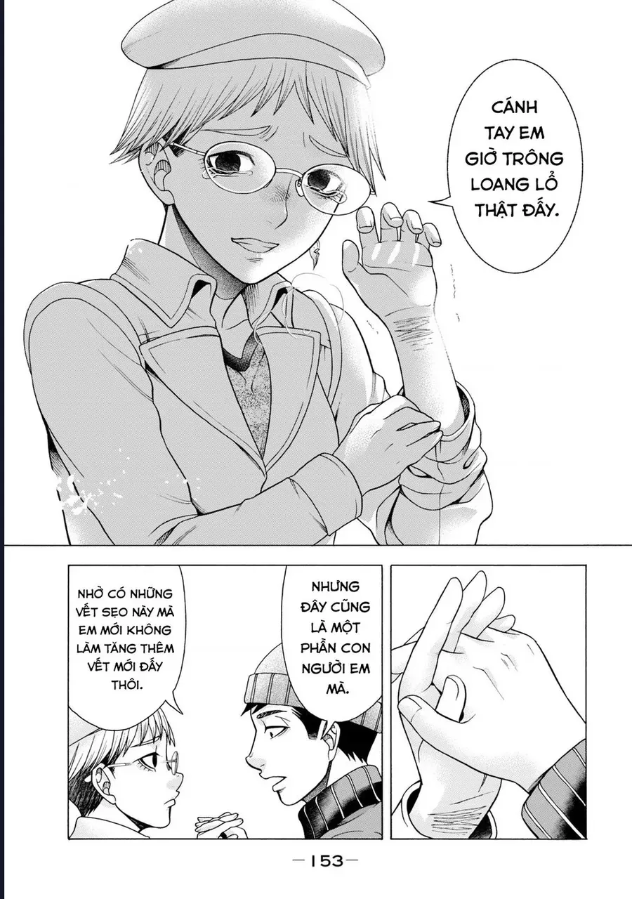 Asper Girl Chapter 55 - 13
