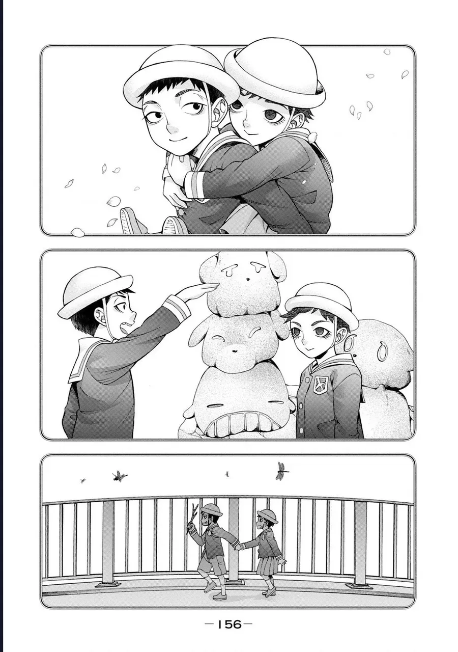 Asper Girl Chapter 55 - 16