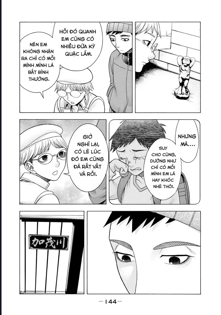 Asper Girl Chapter 55 - 4