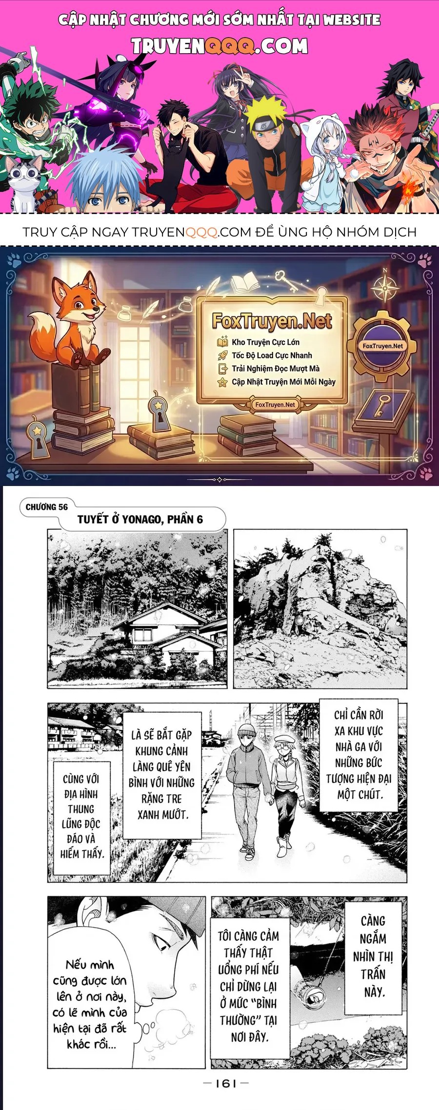 Asper Girl Chapter 56 - 1