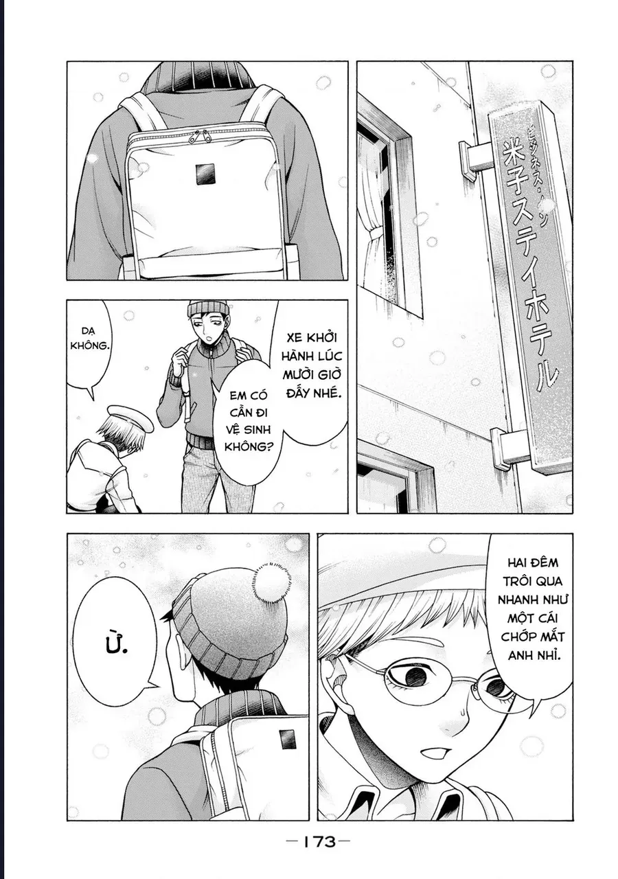 Asper Girl Chapter 56 - 12
