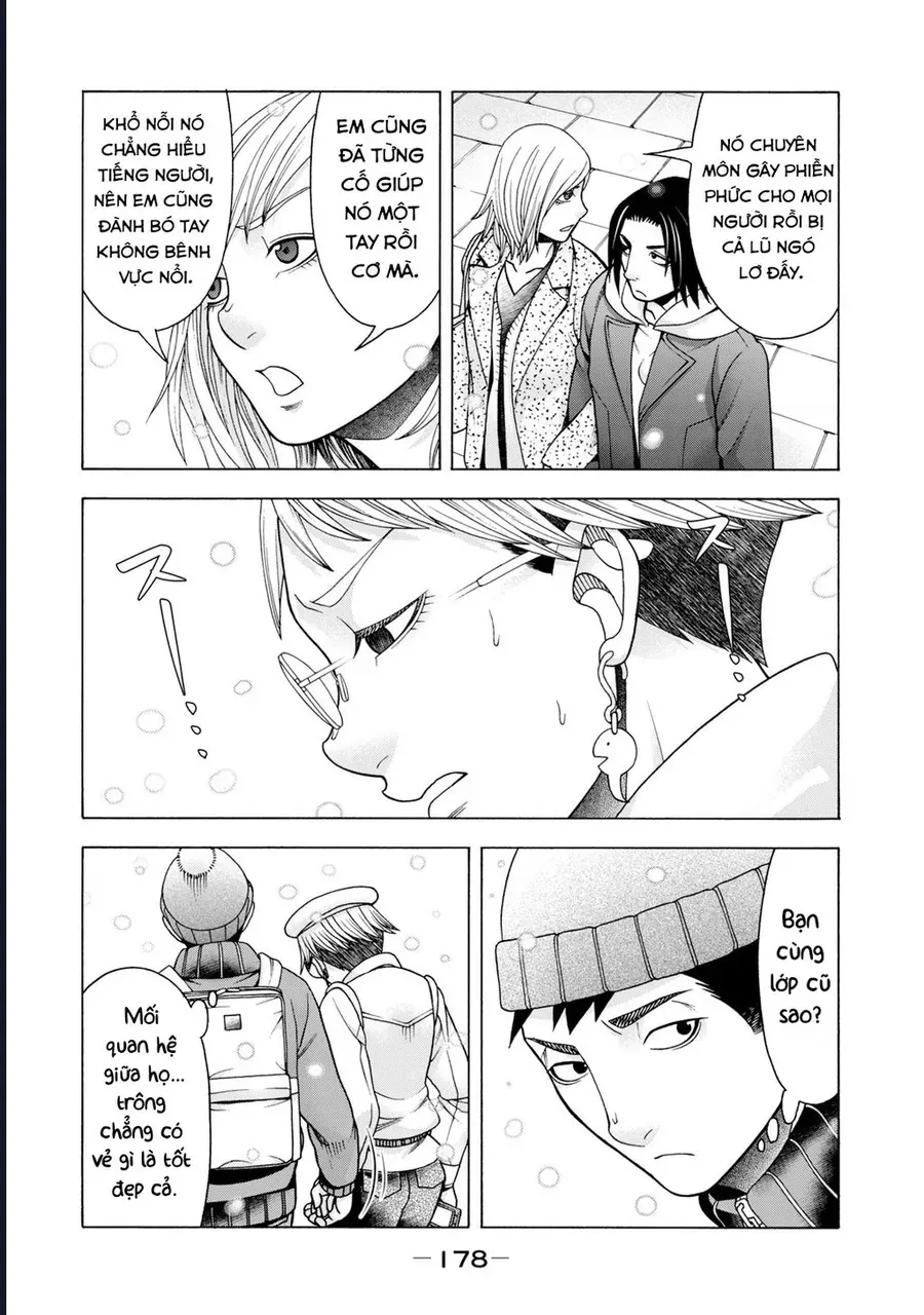 Asper Girl Chapter 56 - 17