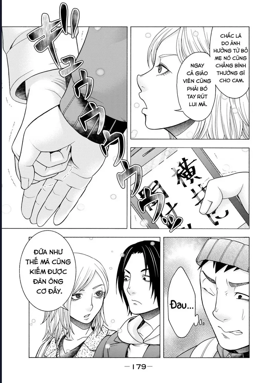 Asper Girl Chapter 56 - 18