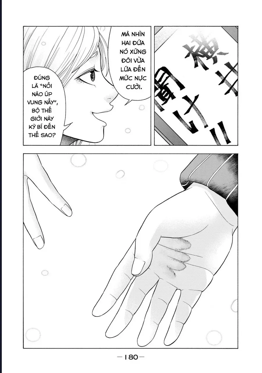 Asper Girl Chapter 56 - 19