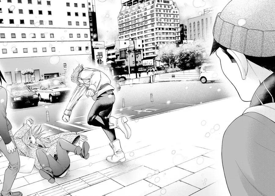 Asper Girl Chapter 56 - 21