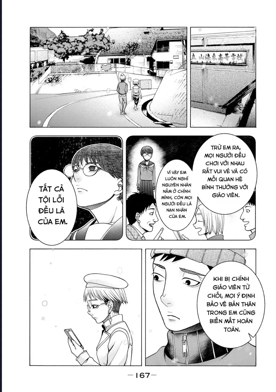 Asper Girl Chapter 56 - 7