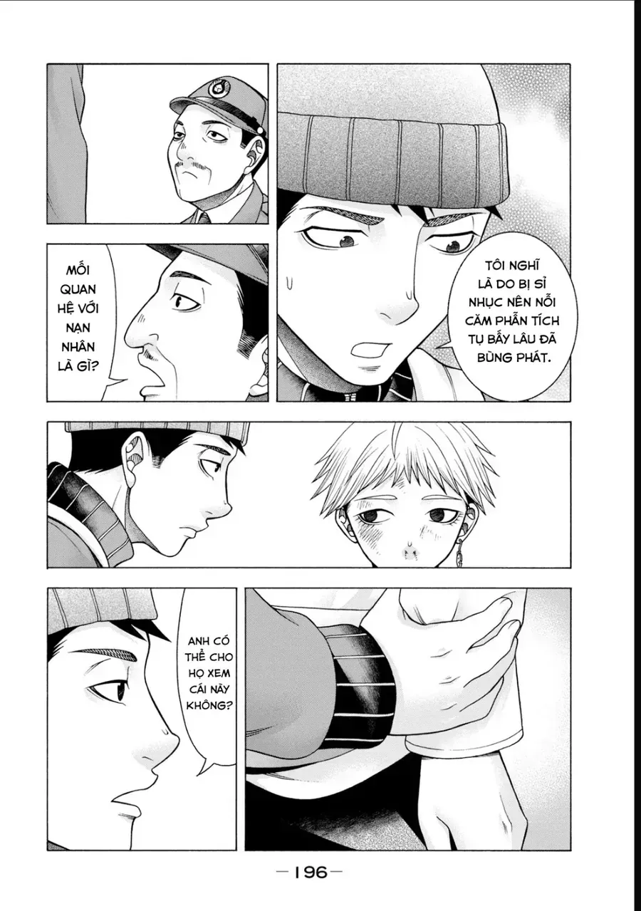 Asper Girl Chapter 57 - 13