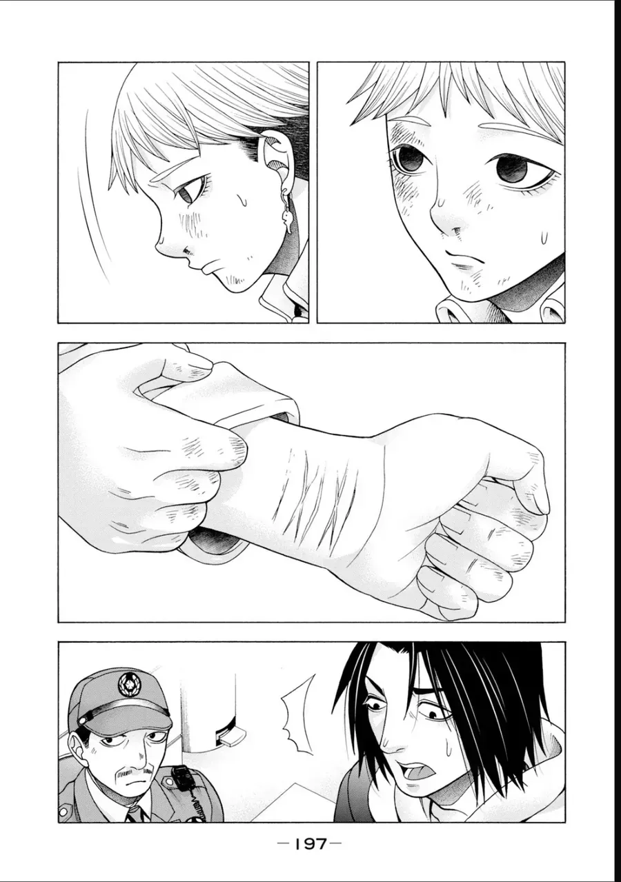 Asper Girl Chapter 57 - 14