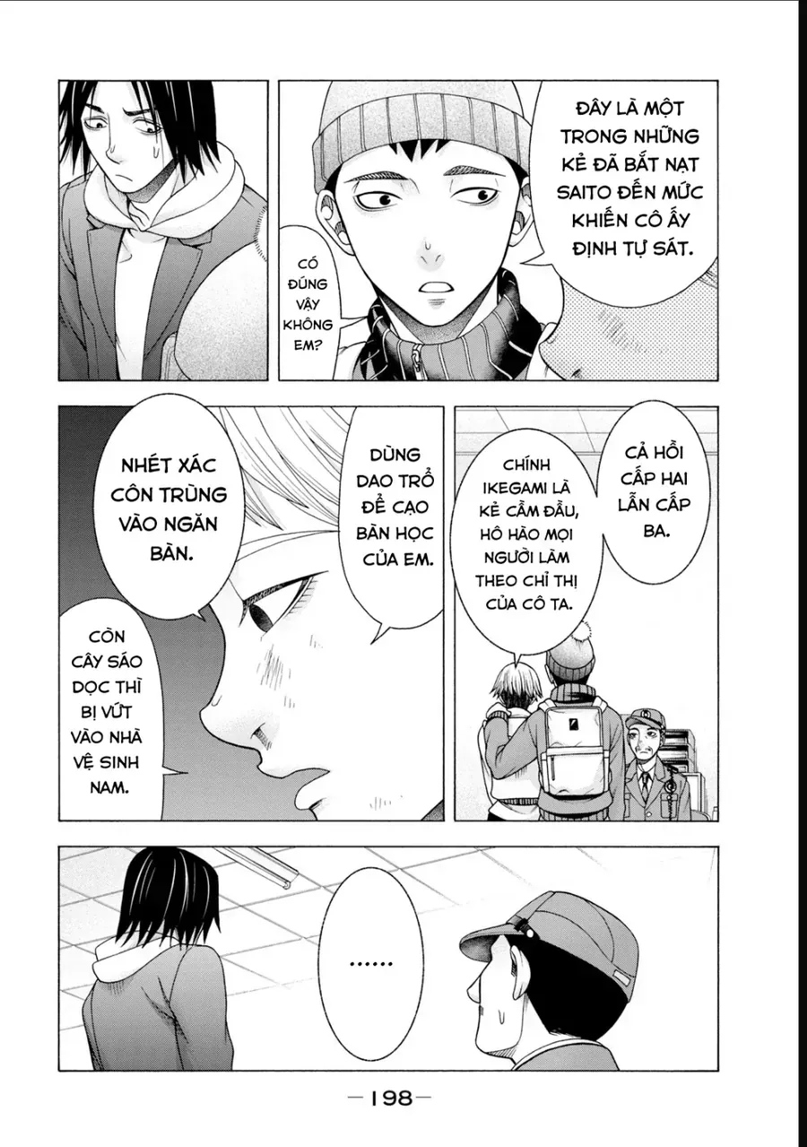 Asper Girl Chapter 57 - 15