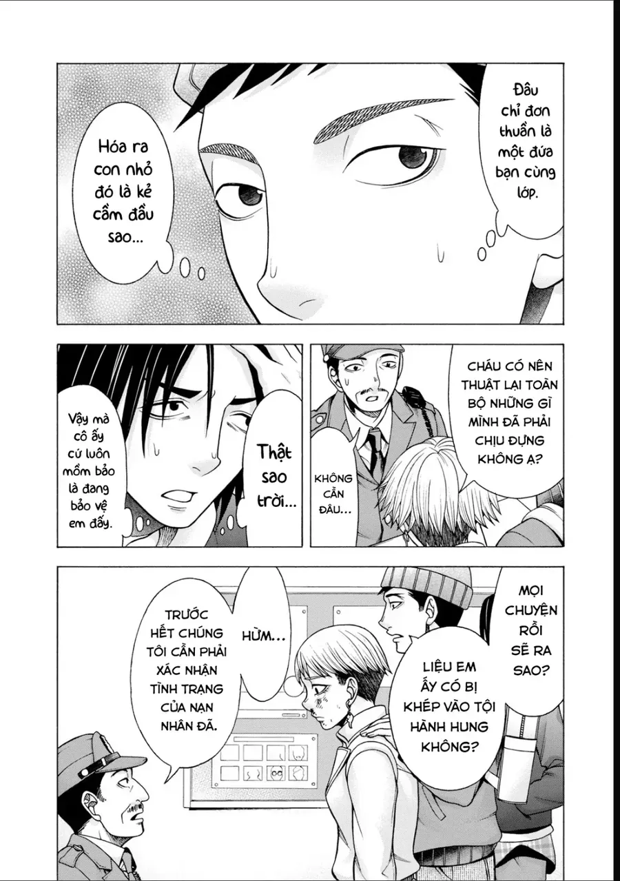 Asper Girl Chapter 57 - 16