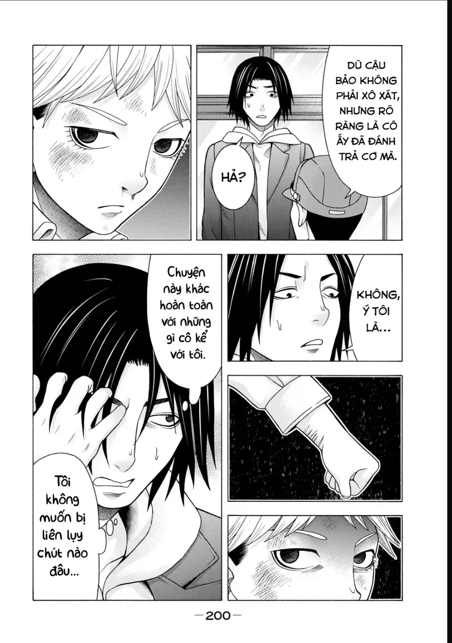 Asper Girl Chapter 57 - 17