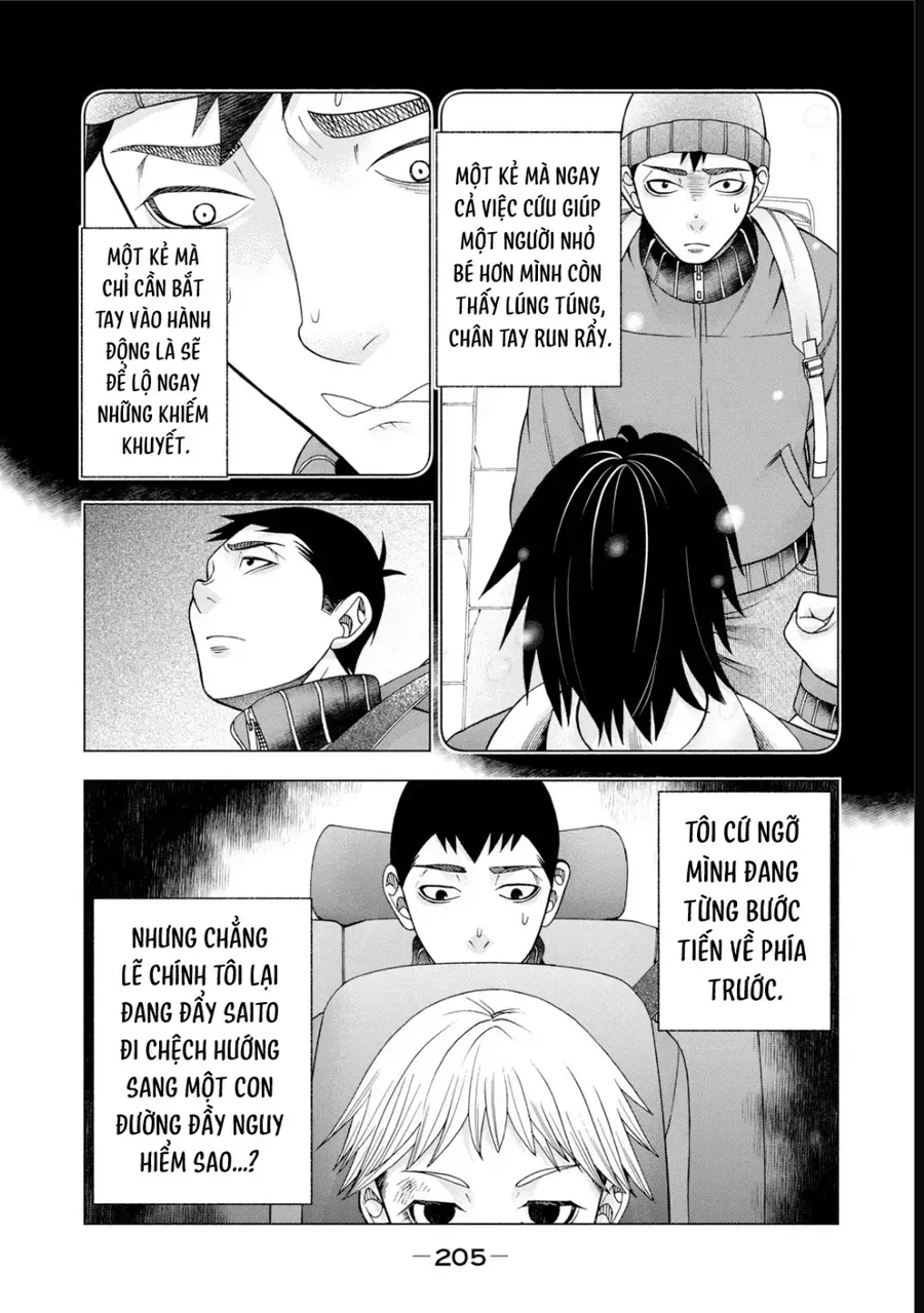 Asper Girl Chapter 57 - 22