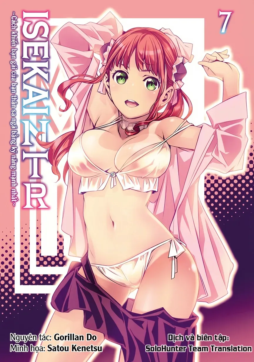 Isekai NTR Chapter 71.2 - 5