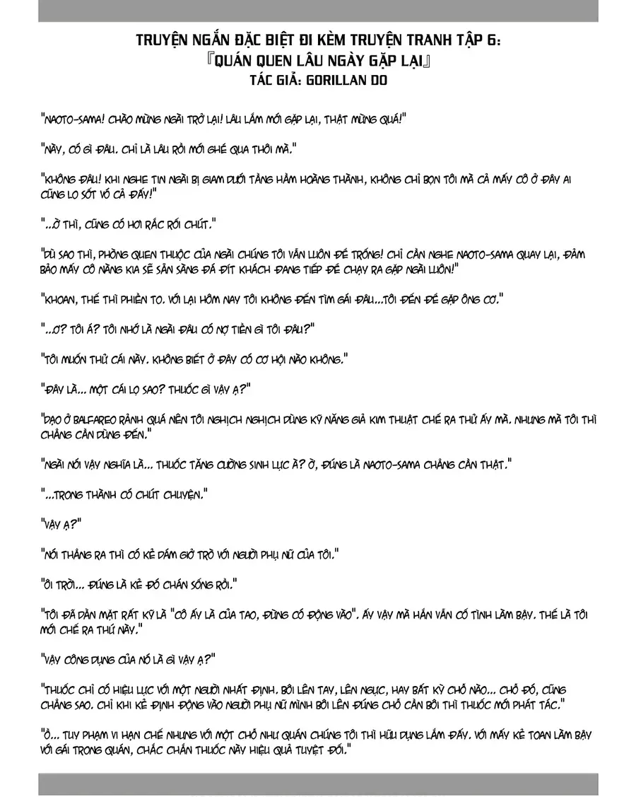 Isekai NTR Chapter 72.2 - 5