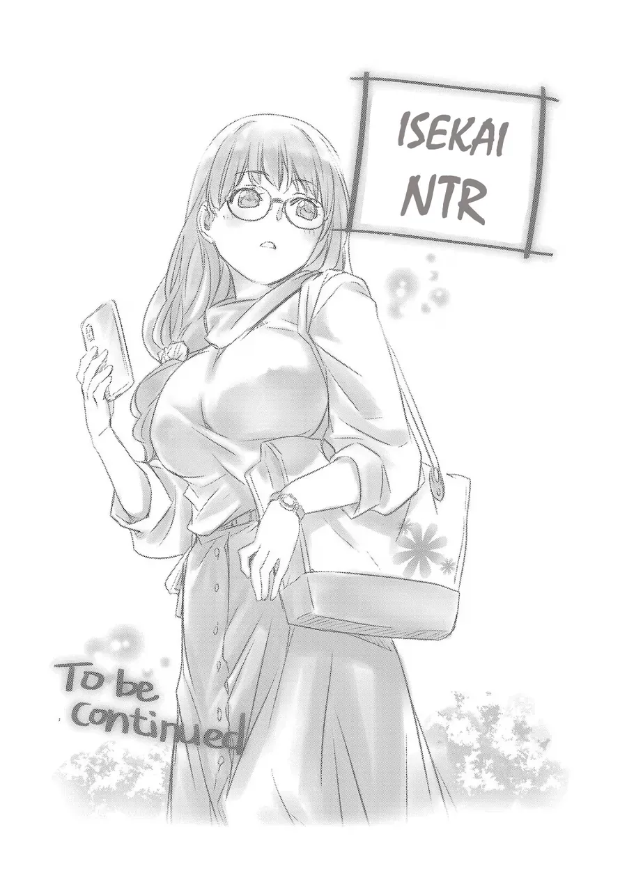 Isekai NTR Chapter 72.5 - 7