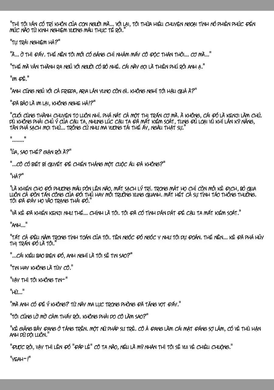 Isekai NTR Chapter 73.5 - 5