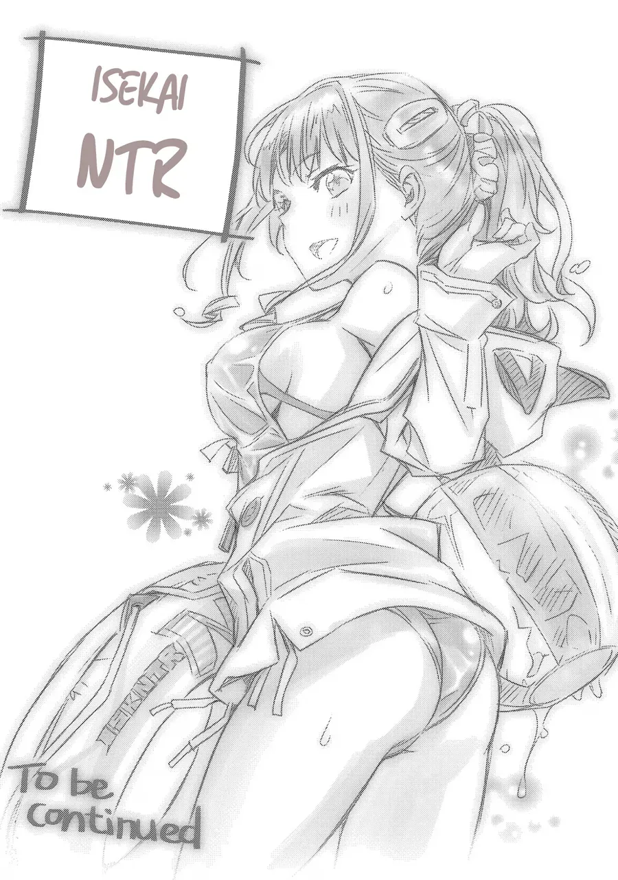 Isekai NTR Chapter 73.5 - 7