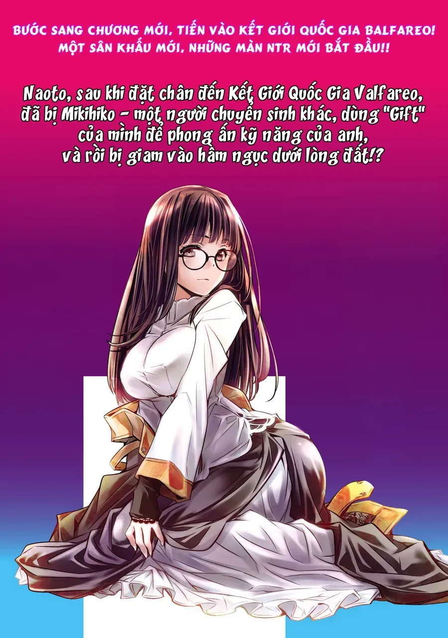 Isekai NTR Chapter 73.5 - 9