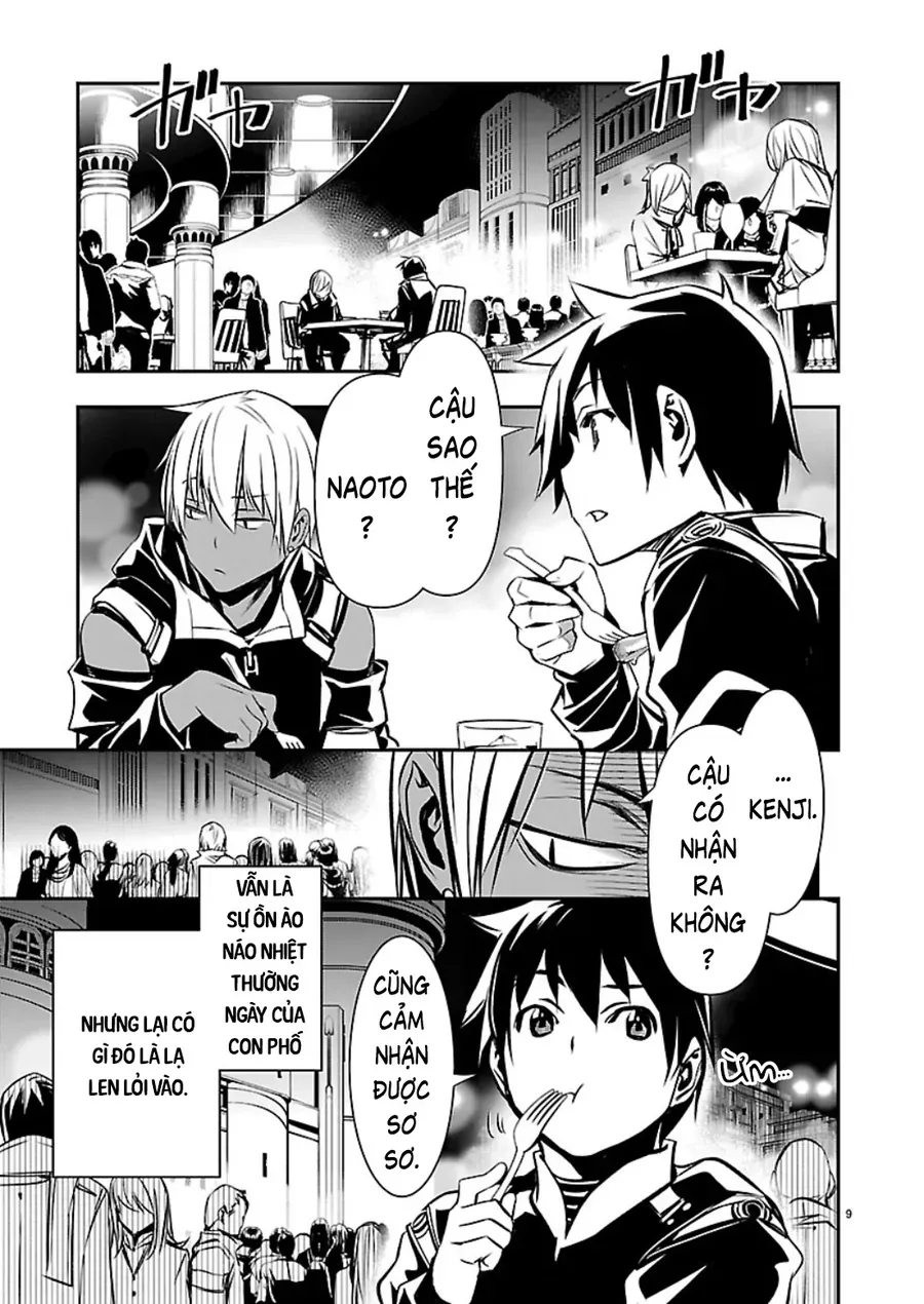 Isekai NTR Chapter 75 - 11
