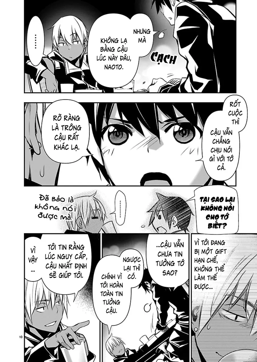 Isekai NTR Chapter 75 - 12