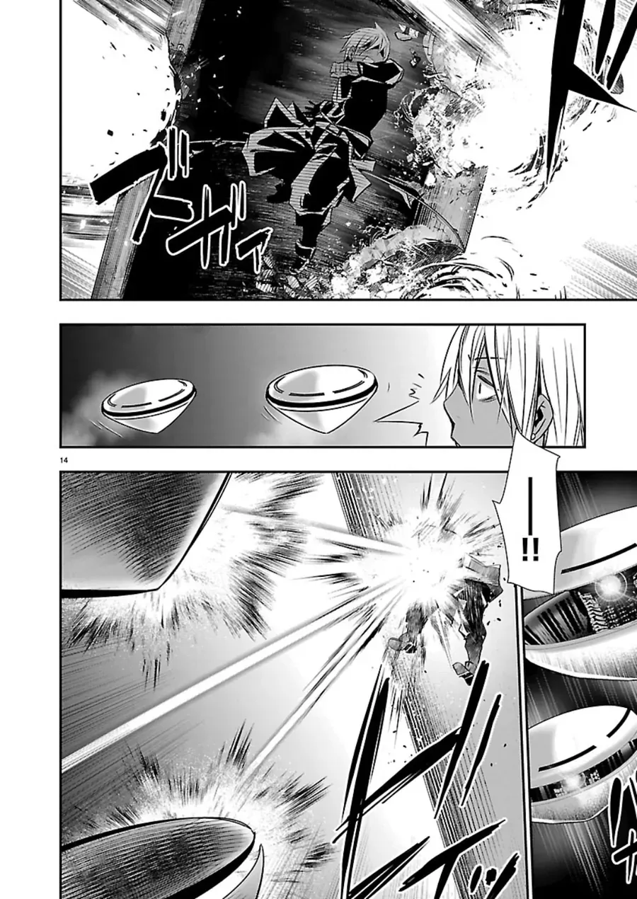 Isekai NTR Chapter 75 - 16