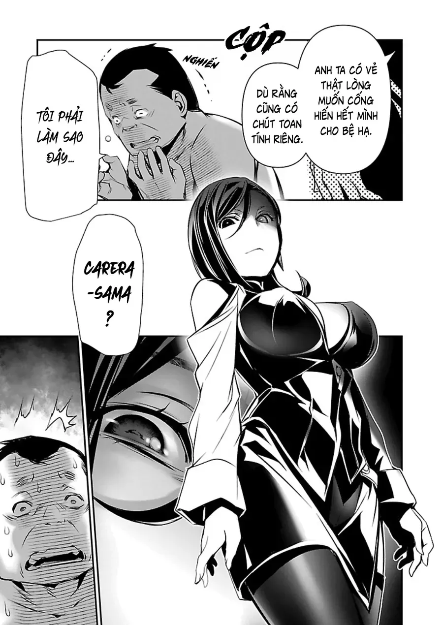 Isekai NTR Chapter 75 - 5