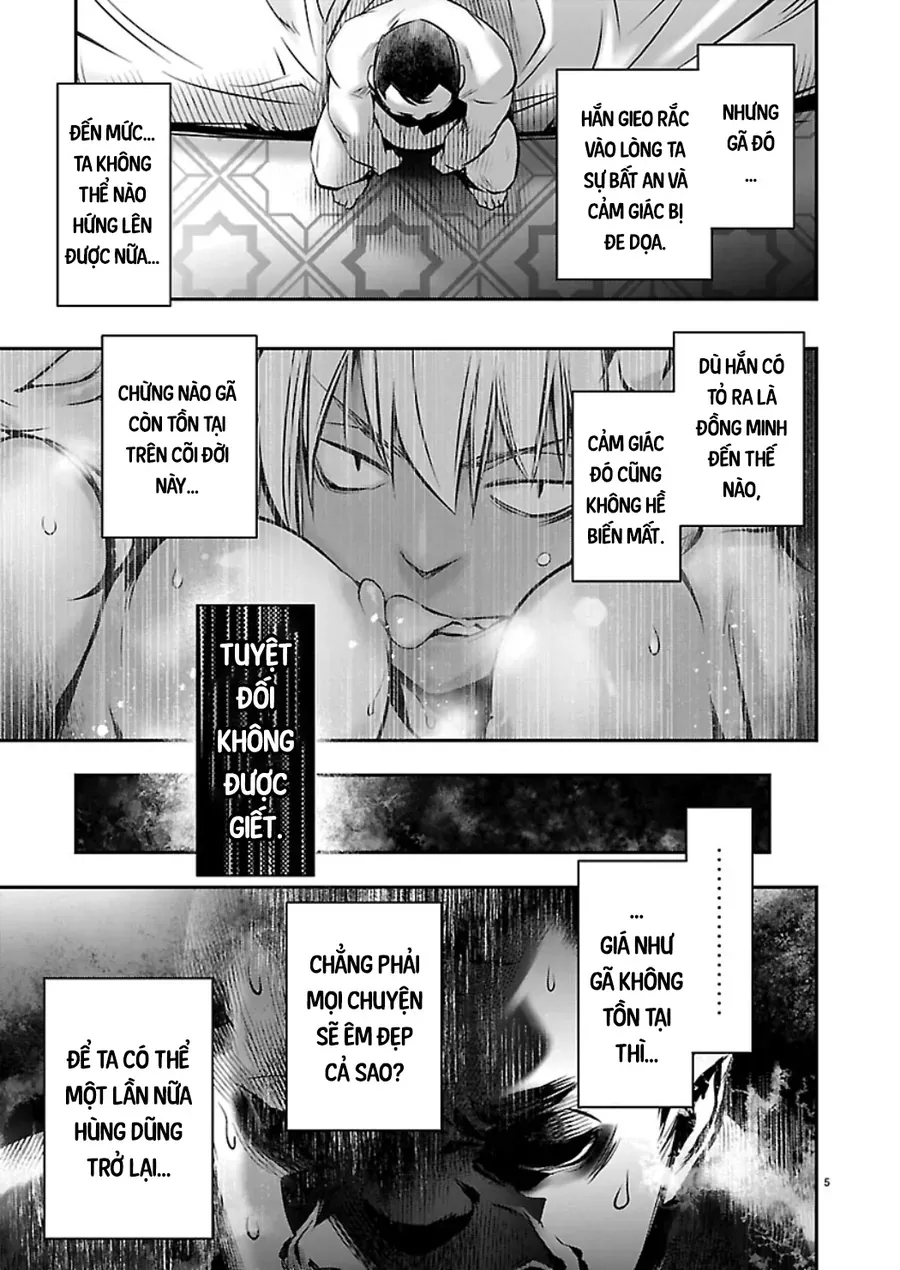 Isekai NTR Chapter 75 - 7