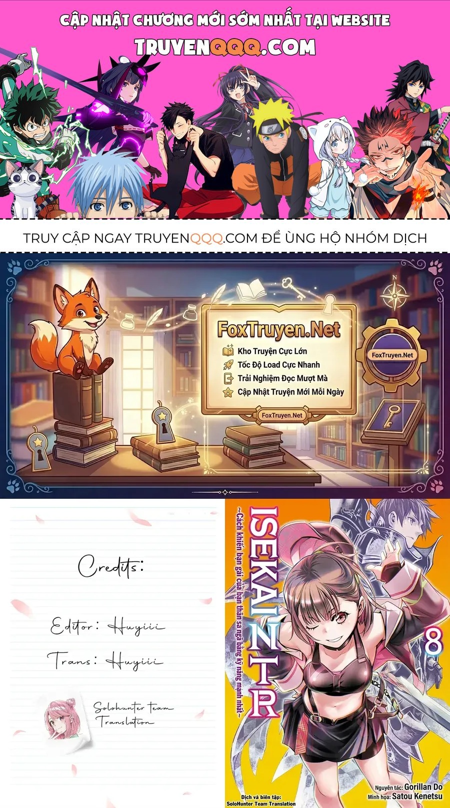 Isekai NTR Chapter 77 - 1