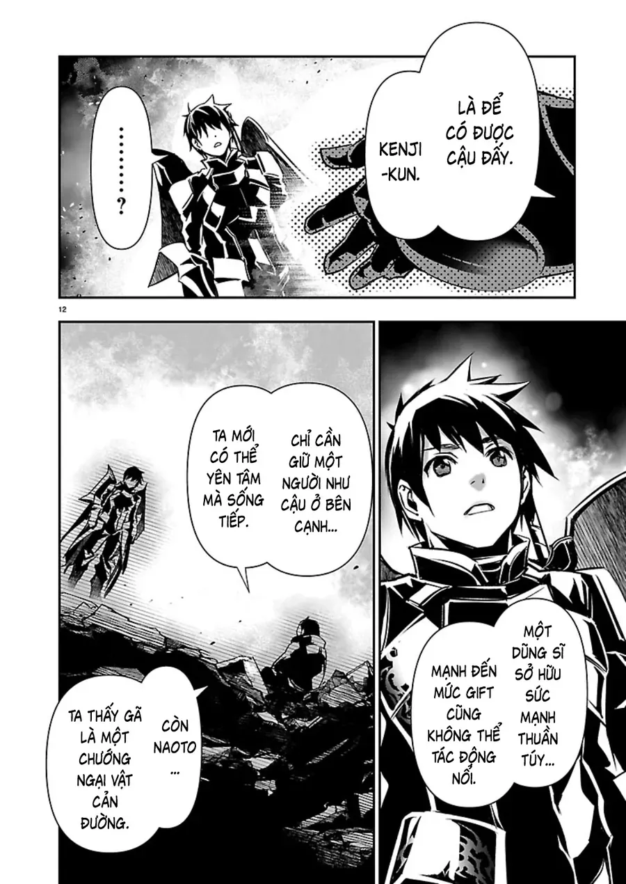 Isekai NTR Chapter 77 - 13