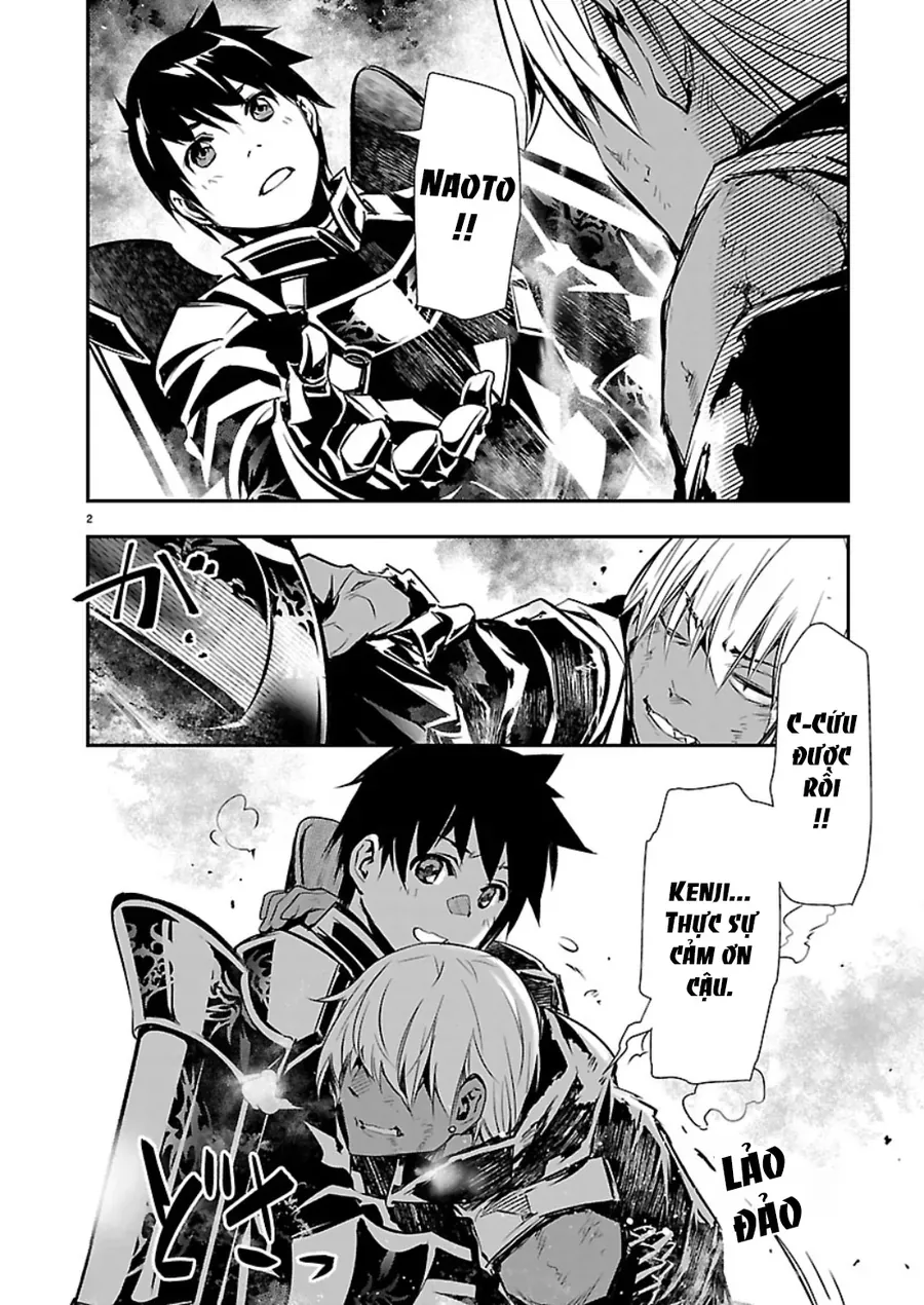 Isekai NTR Chapter 77 - 3