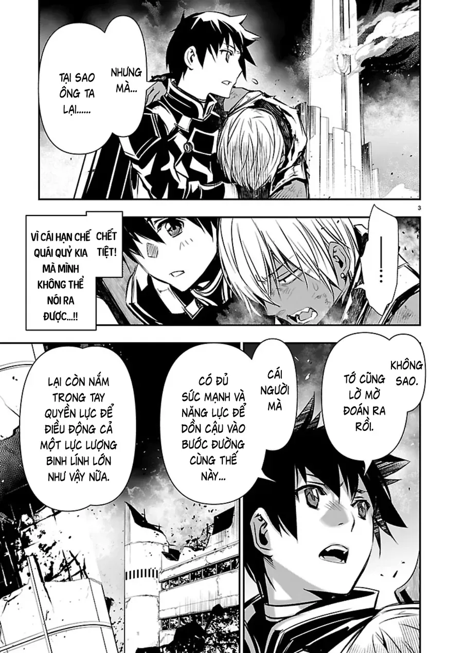 Isekai NTR Chapter 77 - 4