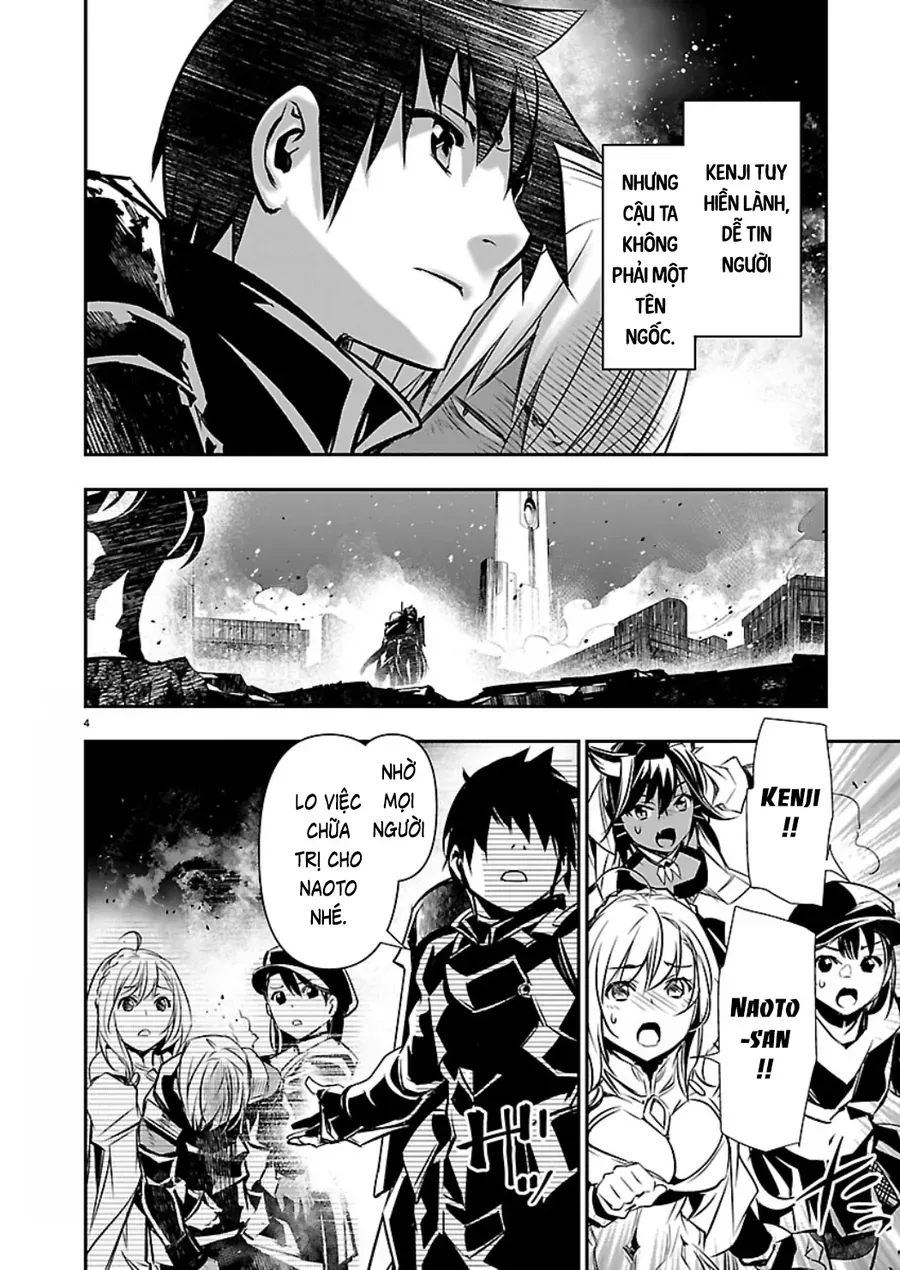 Isekai NTR Chapter 77 - 5