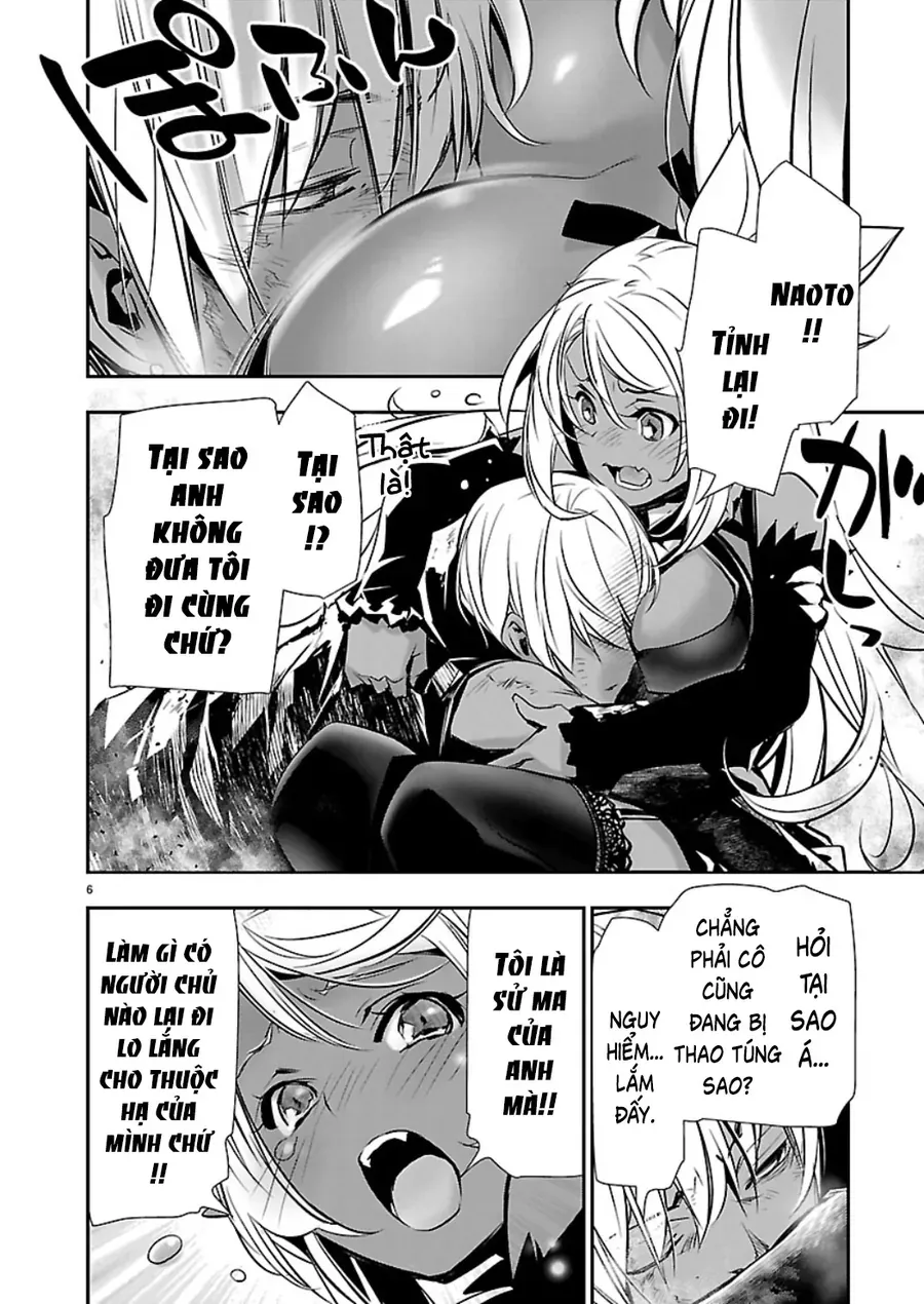 Isekai NTR Chapter 77 - 7